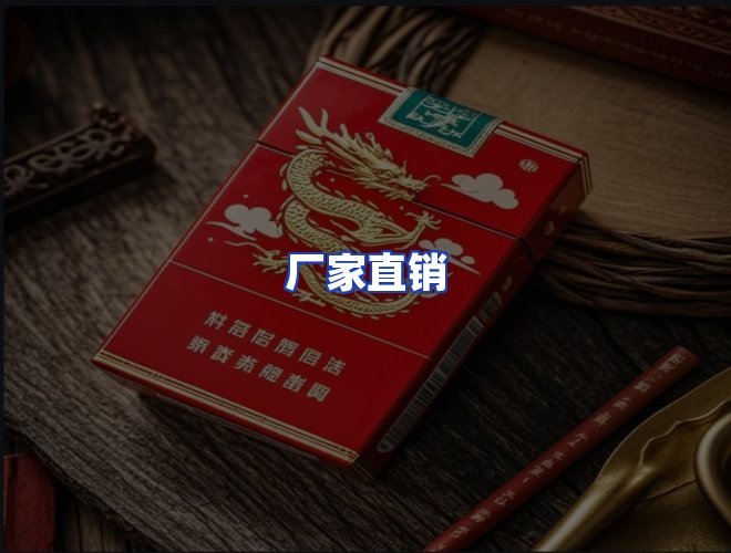 专业团队
